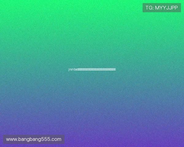 jrsnba直播录像全场回放高清赛事资源观看指南与精彩比赛重温