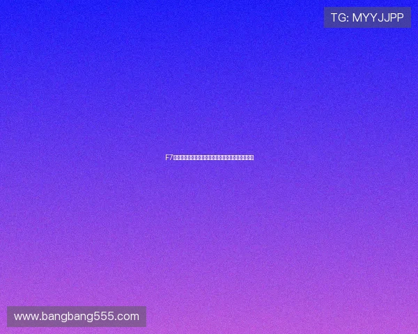 F7直播全新互动体验攻略带你玩转热门内容与精彩玩法