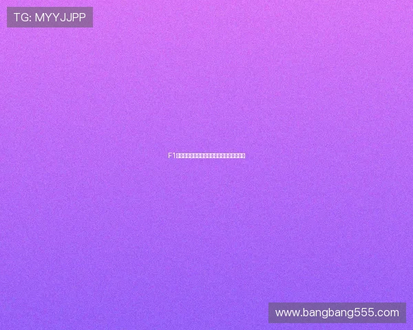 F1阿布扎比大奖赛精彩瞬间全程回放与赛况解析